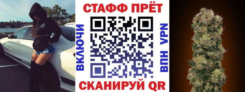 Купить ГАШИШ  A PVP  COCAIN  Меф  Каннабис  Рубцовск