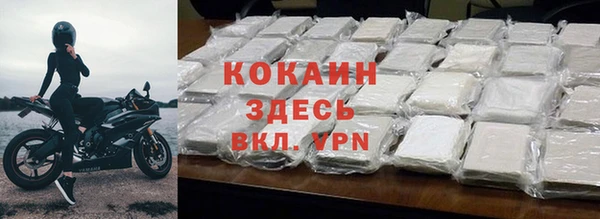 jwh Волосово
