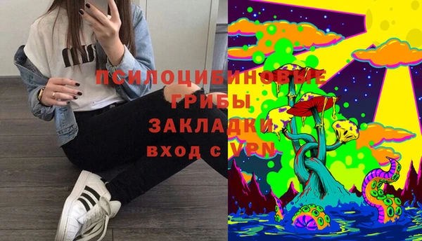 jwh Волосово