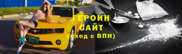 jwh Волосово