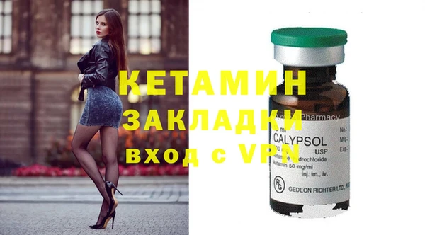 jwh Волосово