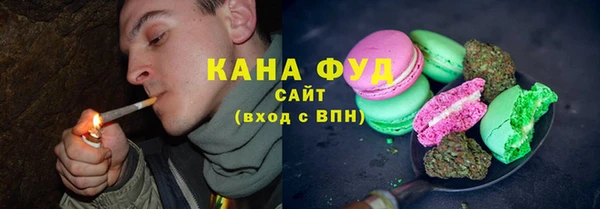экстази Володарск