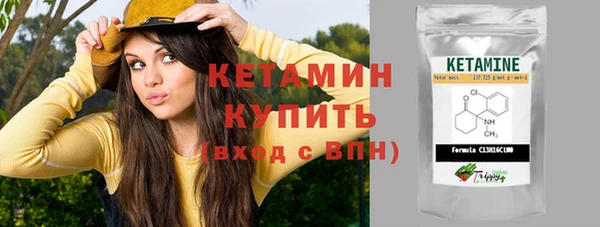 jwh Волосово