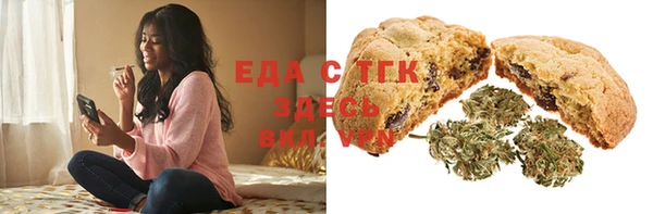 экстази Володарск