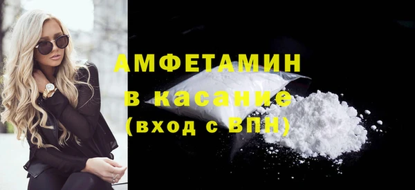 jwh Волосово