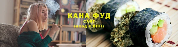экстази Володарск