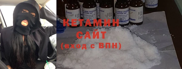 jwh Волосово