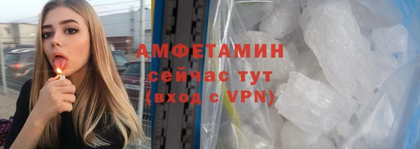 jwh Волосово