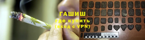экстази Володарск