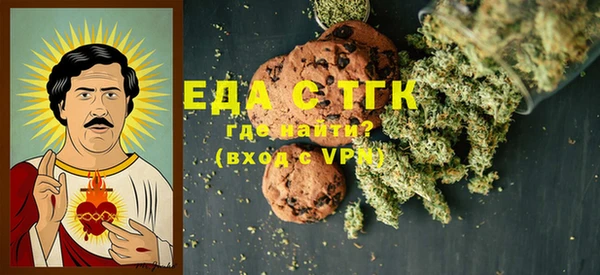 экстази Володарск