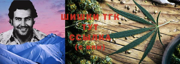 jwh Волосово