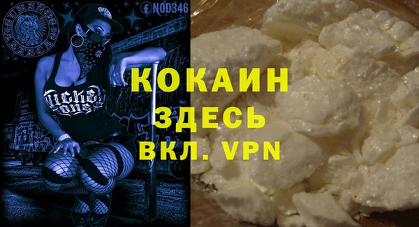 jwh Волосово