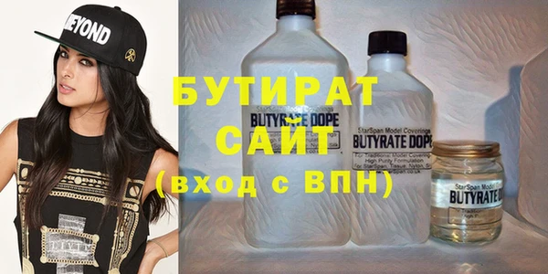 jwh Волосово