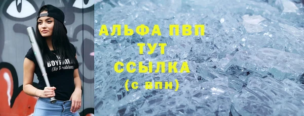 jwh Волосово