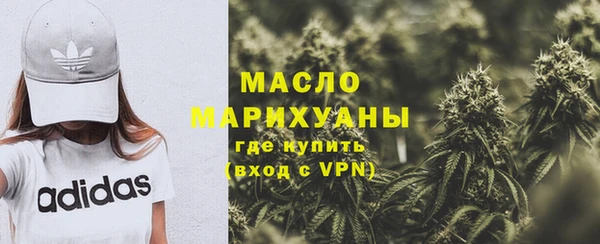 jwh Волосово