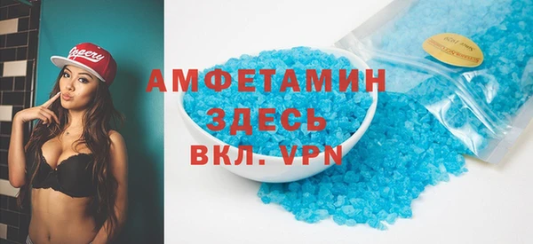 jwh Волосово