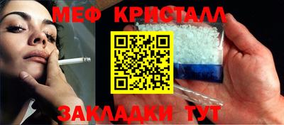 мдма Апрелевка