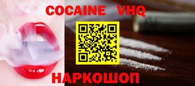 наркотики Гатчина