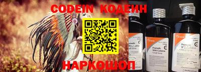 прущие грибы Гагарин