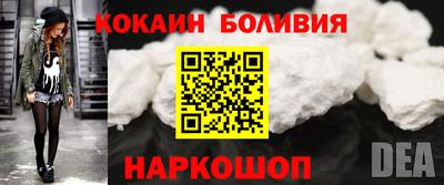 прущие грибы Гагарин