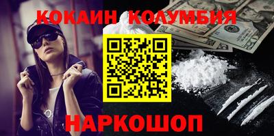 прущие грибы Гагарин