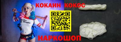 мдма Апрелевка