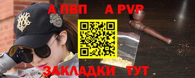 мдма Апрелевка