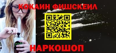 Альфа ПВП Гай