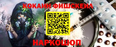 мдма Апрелевка