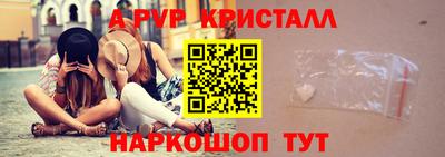 мдма Апрелевка