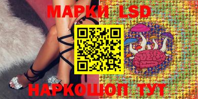 Альфа ПВП Гай