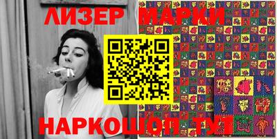 прущие грибы Гагарин