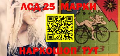 прущие грибы Гагарин