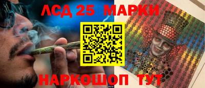 Альфа ПВП Гай