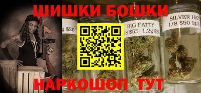 Альфа ПВП Гай
