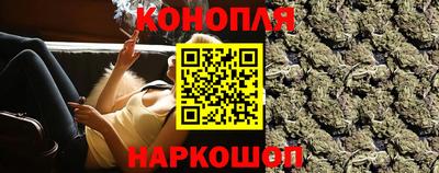 Альфа ПВП Гай