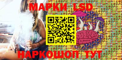 наркотики Гатчина