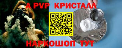 наркотики Гатчина