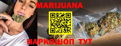 наркотики Гатчина