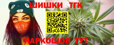 прущие грибы Гагарин