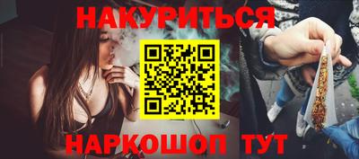Альфа ПВП Гай