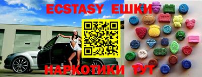 Альфа ПВП Гай