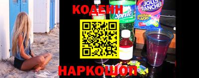 прущие грибы Гагарин