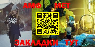 наркотики Гатчина