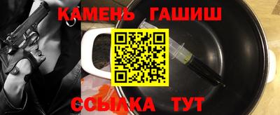 прущие грибы Гагарин