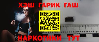 мдма Апрелевка