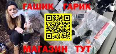 кокаин перу Аргун