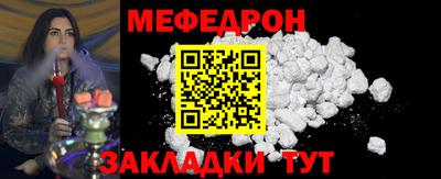 мдма Апрелевка