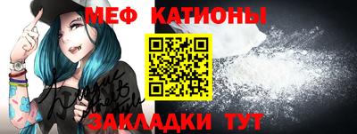 прущие грибы Гагарин