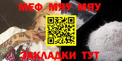 кокаин перу Аргун